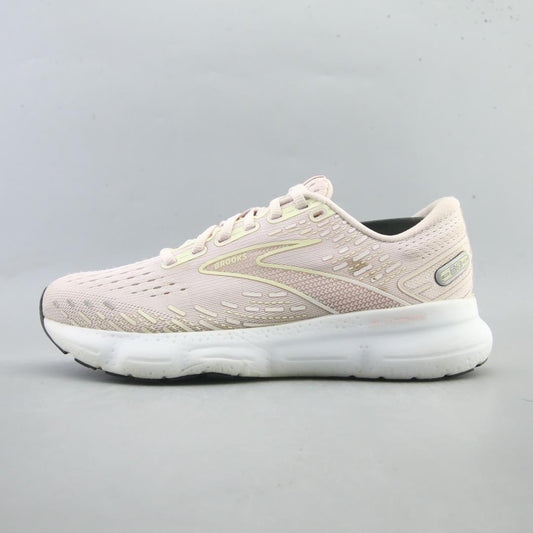 GLYCERIN 20