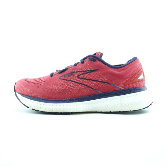 GLYCERIN 19