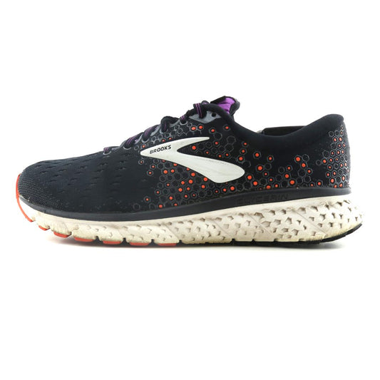 GLYCERIN 17