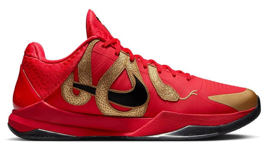 Kobe 5 Protro Year of the Mamba University Red