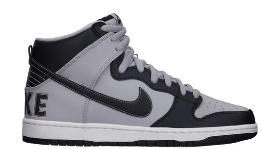 Dunk High Georgetown Hoyas